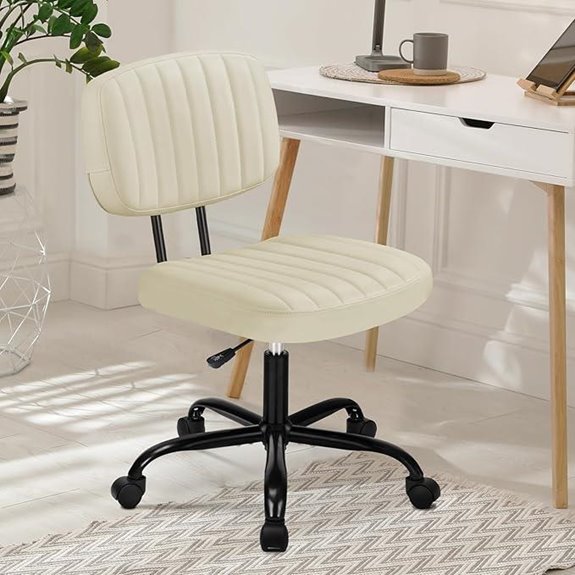 DUMOS Armless Office Chair with Lumbar Support