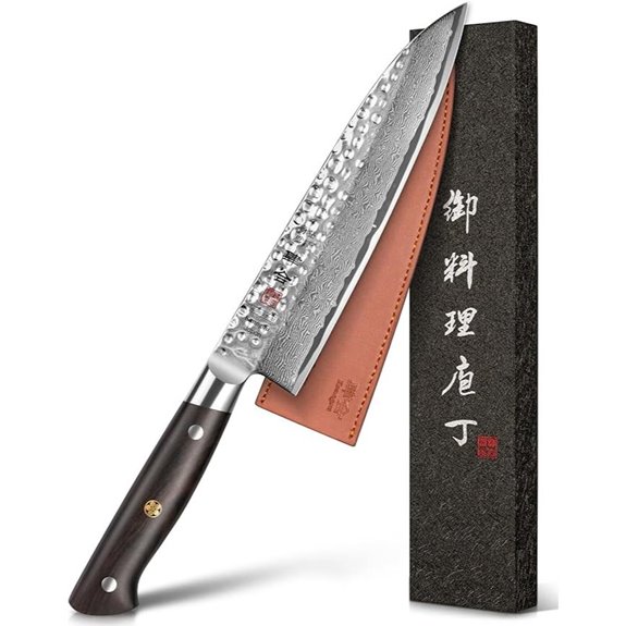 Japanese Chef Knife 8.27 Damascus Steel with Wood Handle