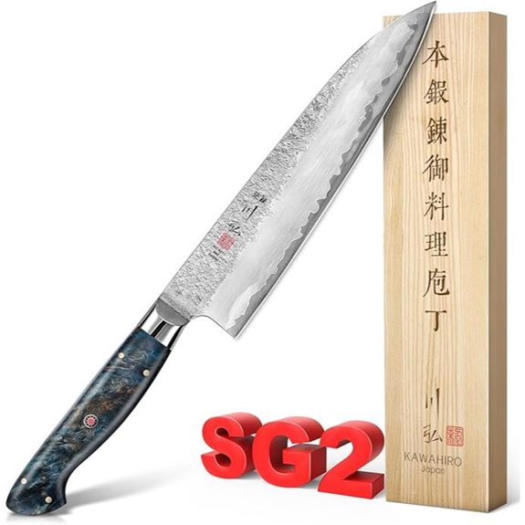 KAWAHIRO SG2 Japanese Chef Knife 8.27-inch Gyuto