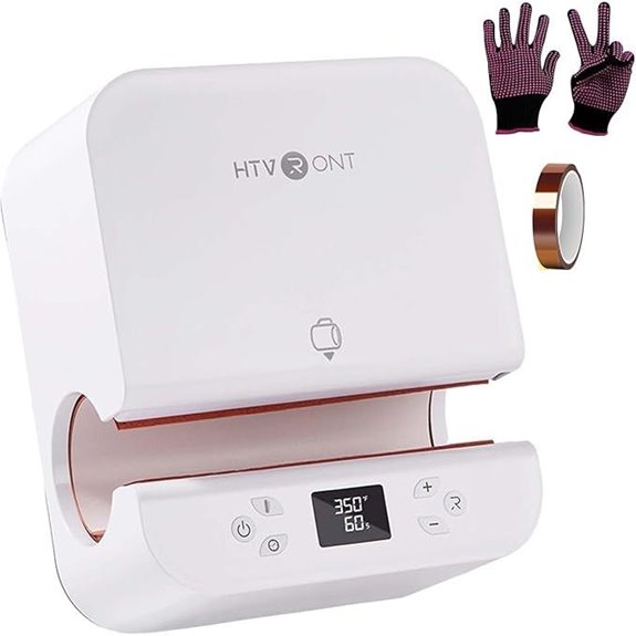 HTVRONT Auto Tumbler Heat Press Machine