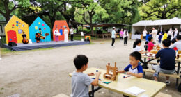 子供向け文化体験イベント「TOKYOカルチャーデビューPARK」が豊洲公園で11月開催。アートや音楽、演劇など多彩なプログラム（Tokyo Art Beat） - Yahoo!ニュース
